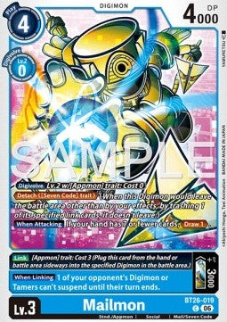 Mailmon (BT26-019) Immagine principale del prodotto