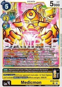 Medicmon (BT26-028) Immagine principale del prodotto