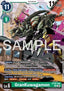 GranKuwagamon (BT26-045)