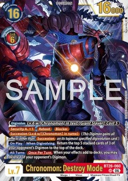 Chronomon: Destroy Mode (BT26-060) (V.1) Immagine principale del prodotto