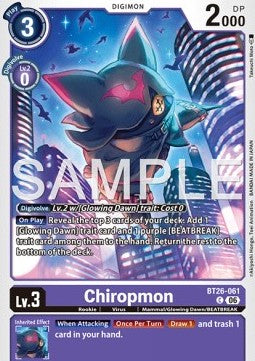 Chiropmon (BT26-061) Immagine principale del prodotto