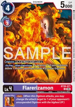 Flarerizamon (BT26-071) Immagine principale del prodotto