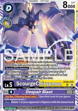 ScourgeChiropmon / Despair Blast (BT26-075) (V.1) Immagine principale del prodotto