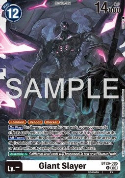 Giant Slayer (BT26-085) Immagine principale del prodotto