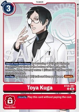 Toya Kuga (BT26-087) Immagine principale del prodotto