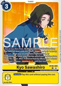 Kyo Sawashiro (BT26-089) Immagine principale del prodotto