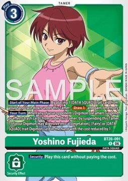 Yoshino Fujieda (BT26-091) Immagine principale del prodotto