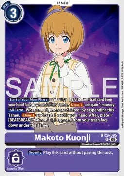 Makoto Kuonji (BT26-095) (V.1) Immagine principale del prodotto