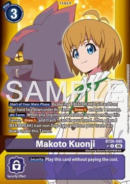 Makoto Kuonji (BT26-095) (V.2) Immagine principale del prodotto