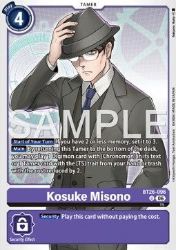Kosuke Misono (BT26-096) Immagine principale del prodotto