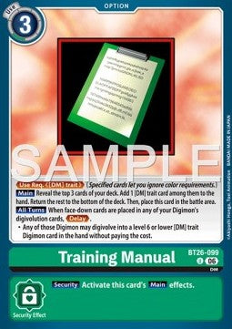 Training Manual (BT26-099) Immagine principale del prodotto