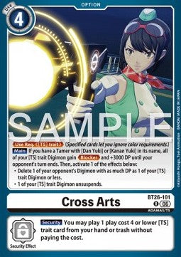 Cross Arts (BT26-101) Immagine principale del prodotto