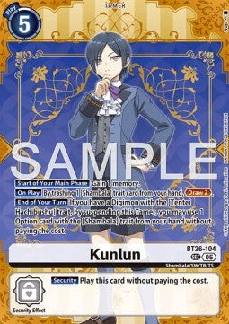 Kunlun (BT26-104) (V.1) Immagine principale del prodotto