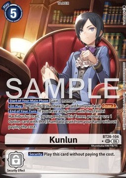 Kunlun (BT26-104) (V.2) Immagine principale del prodotto