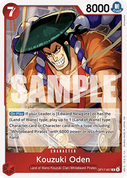 Kouzuki Oden (OP17-007) Immagine principale del prodotto