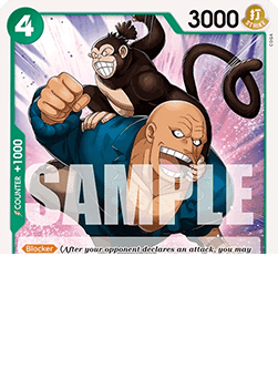 Bonk Punch & Monster (OP17-028)