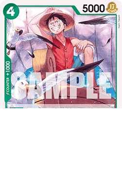Monkey.D.Luffy (OP17-030)