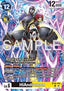 HiAndromon (BT26-058)