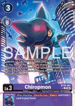 Chiropmon (BT26-061) Immagine principale del prodotto
