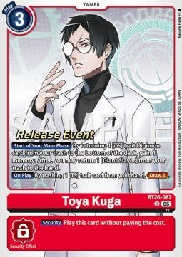 Toya Kuga (BT26-087)