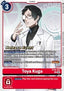 Toya Kuga (BT26-087)