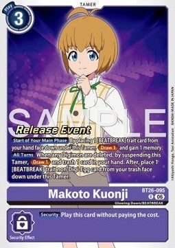 Makoto Kuonji (BT26-095) Immagine principale del prodotto