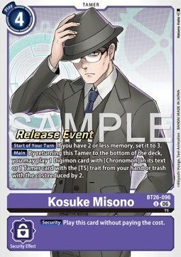 Kosuke Misono (BT26-096)