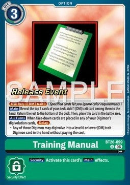 Training Manual (BT26-099)