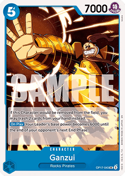 Ganzui (OP17-043) Immagine principale del prodotto