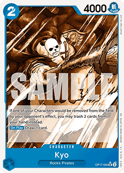 Kyo (OP17-045) (V.2) Immagine principale del prodotto