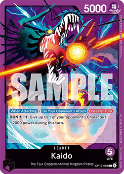 Kaido (OP17-058) (V.1) Immagine principale del prodotto