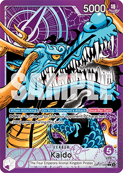 Kaido (OP17-058) (V.2) Immagine principale del prodotto