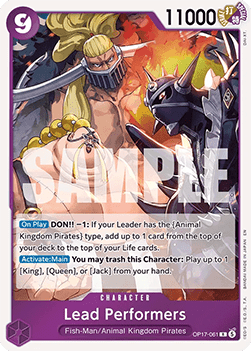 Lead Performers (OP17-061) (V.1) Immagine principale del prodotto