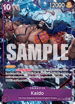 Kaido (OP17-062) (V.2) Immagine principale del prodotto