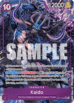 Kaido (OP17-063) (V.2) Immagine principale del prodotto