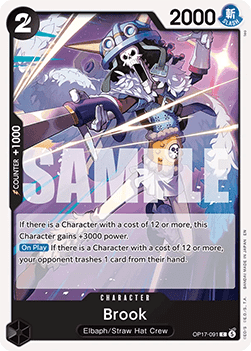 Brook (OP17-091) Immagine principale del prodotto