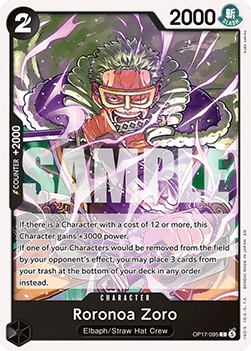 Roronoa Zoro (OP17-095) Immagine principale del prodotto