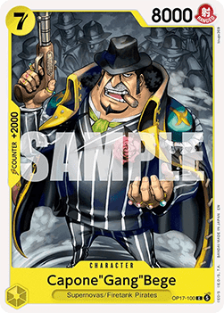 Capone"Gang"Bege (OP17-100) Immagine principale del prodotto
