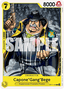 Capone"Gang"Bege (OP17-100)