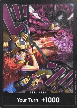 Don!! (OP17 Luffy & Loki) (V.1) Immagine principale del prodotto