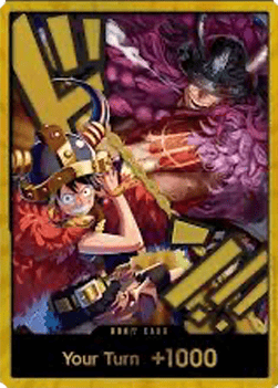 Don!! (OP17 Luffy & Loki) (V.2) Immagine principale del prodotto