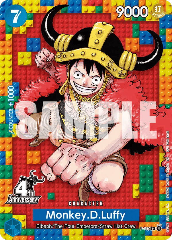 Monkey.D.Luffy (P-110) (V.1) Immagine principale del prodotto