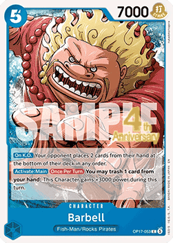 Barbell (OP17-053) Immagine principale del prodotto