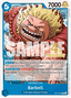 Barbell (OP17-053)
