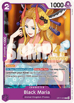 Black Maria (OP17-072) Immagine principale del prodotto