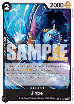 Jinbe (OP17-083) Immagine principale del prodotto