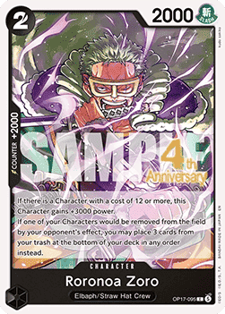 Roronoa Zoro (OP17-095) Immagine principale del prodotto