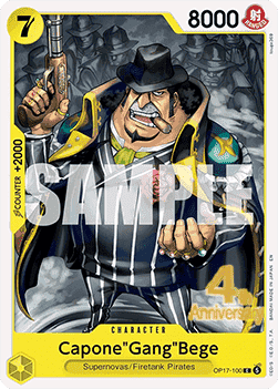 Capone"Gang"Bege (OP17-100)