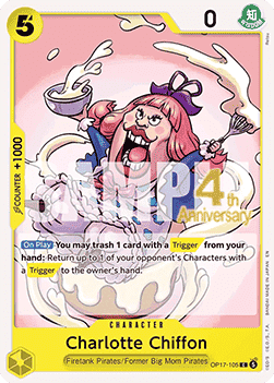 Charlotte Chiffon (OP17-105) Immagine principale del prodotto