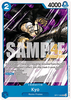 Kyo (OP17-045) Immagine principale del prodotto